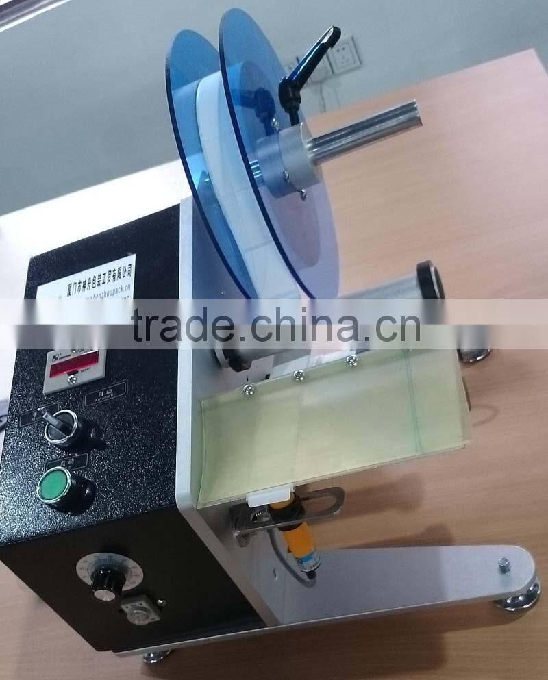 Automatic Medical Dispenser