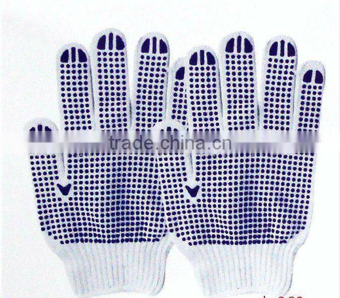 Gloves With PVC Dots,First Grade Dotted Working Gloves