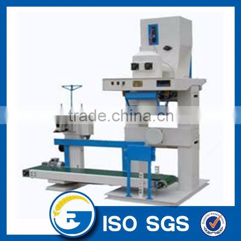 Goldrain low price 200-250T wheat flour mill machine