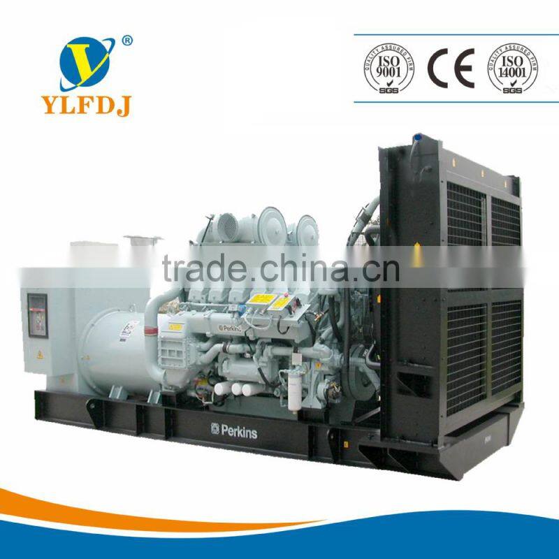 High power diesel generator 750KVA(600KW) with Perkins engine