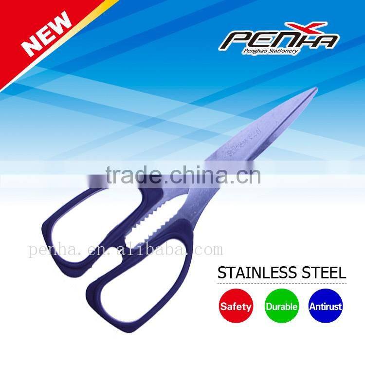 Hot sell kitchen vegetables cutting food scissors