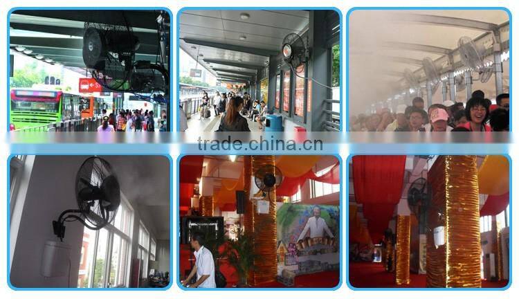 wall mounted mist fan spray fan