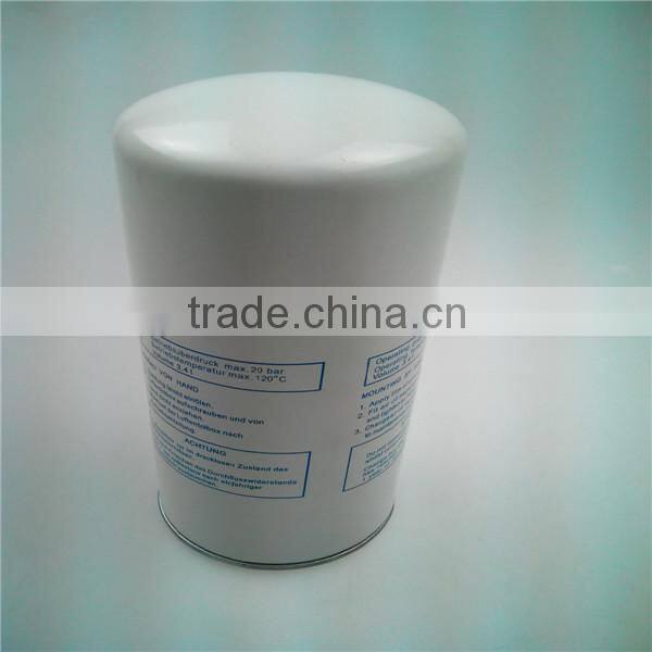 Oil Separator LB962/2 DF5005 For MANN