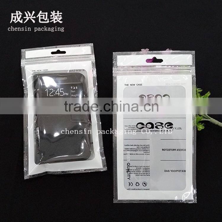 white printing plastic packaging for leather case/phone case packaging bag within zipper/rotogravure printing packaging