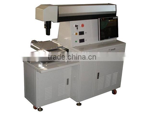 laser cutting machine good price