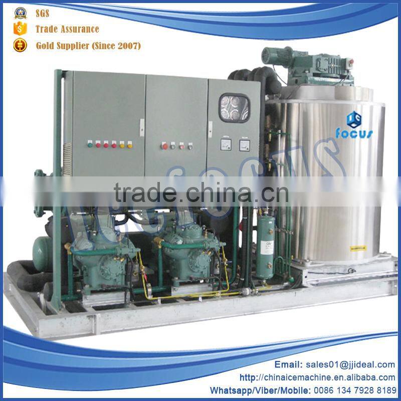 High efficiency commercial ice making machine with PLC System