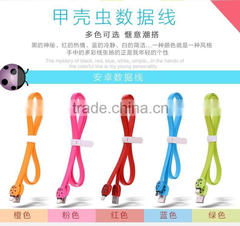 High Quality TPE Flat USB Multi Charger Data Cable, High Speed Sync Data Micro USB Cable