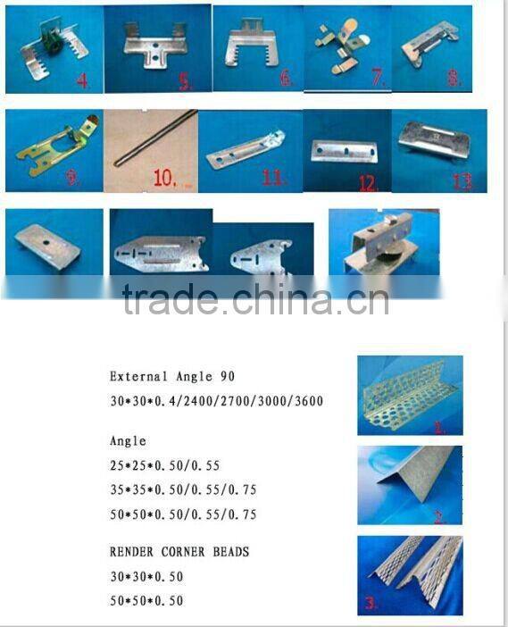 Suspended Ceiling Components / Accessories