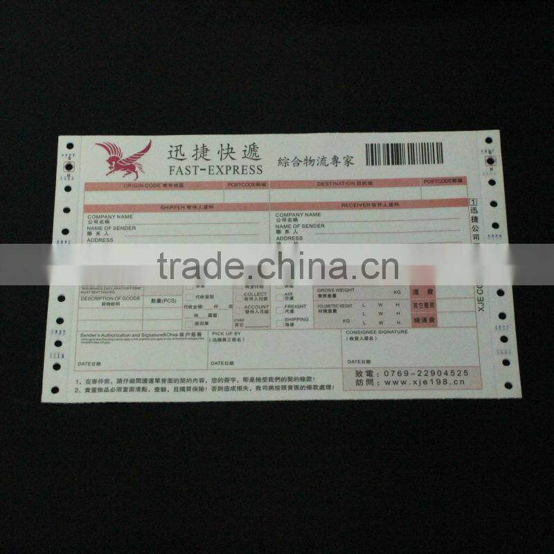 ncr paper printing invoice book