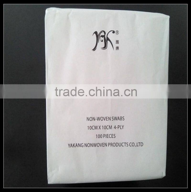 7.5*7.5-4P 30g Sheets of Non-woven fabric