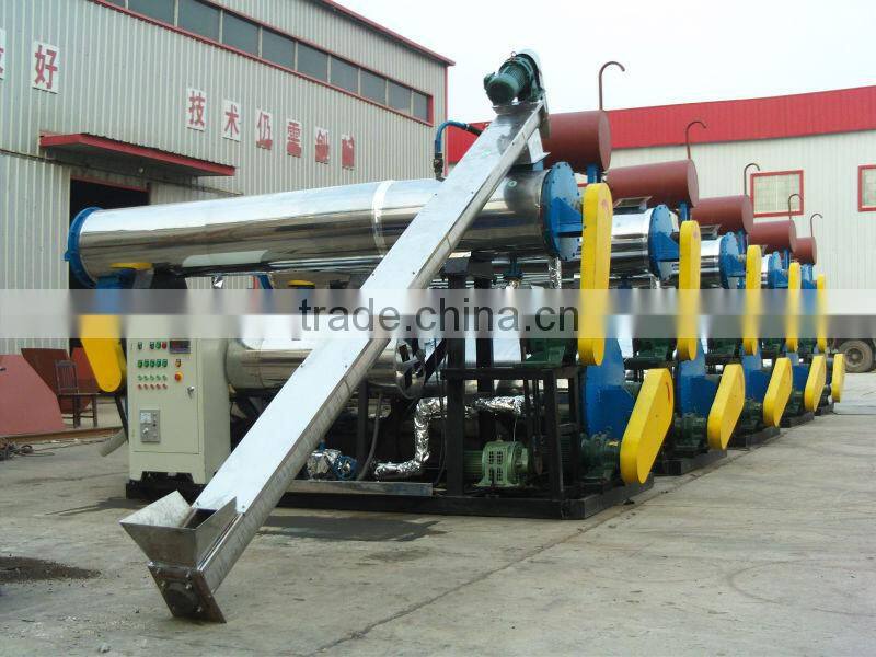 Top quality hot sale fish protein concentrate making machine