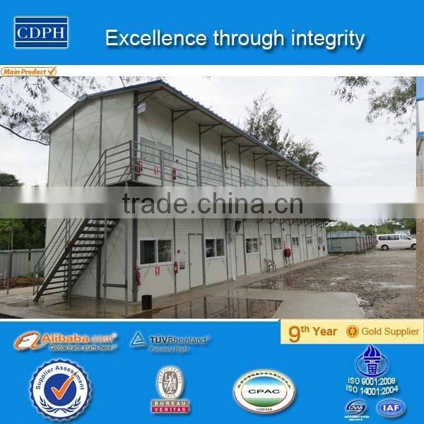 China low cost prefab homes for worker accommodation