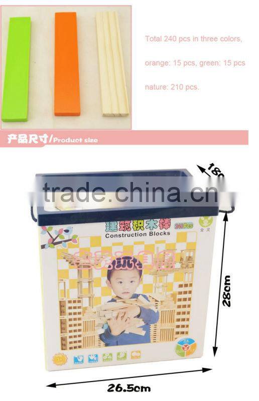 Confirm to EN71 ASTM 240pcs wooden construction block toys
