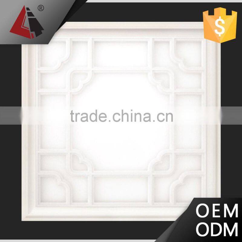 China supplier 300*300mm LED light 6W LED Grille panel light