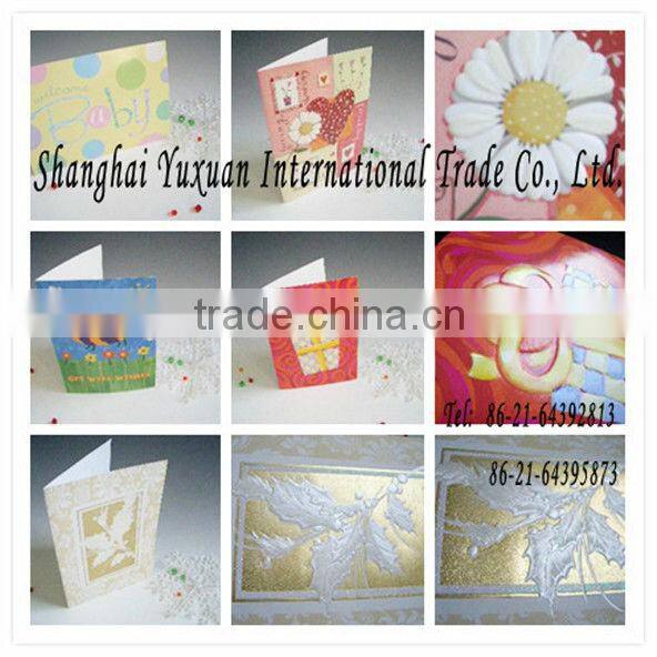 Striated congratulation cards greeting cards