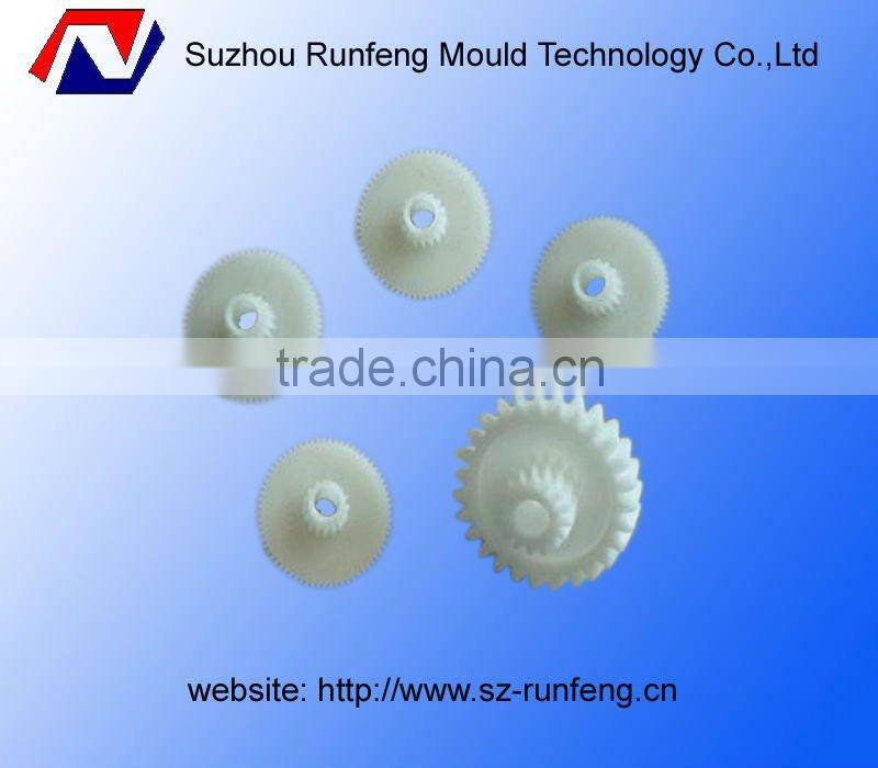 Custom molded small plastic gear
