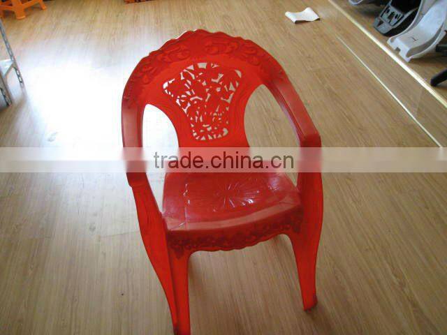 Widely used commodity plastic arm chair mould