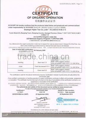 Pollution Free Health Food Drink Organic Black Tea With Beautiful Packing Box