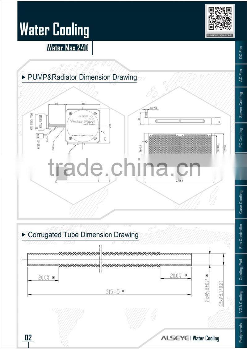 Alseye AA0201 manufacture Hydro Series cpu water cooling heat sink computer case