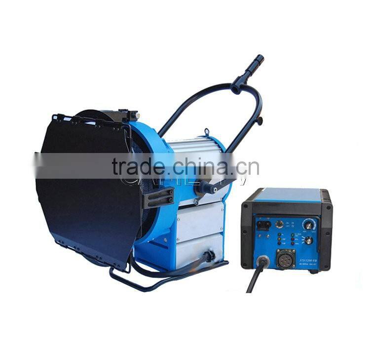 CAME-TV 1800W HMI Par Light + Electronic Ballast