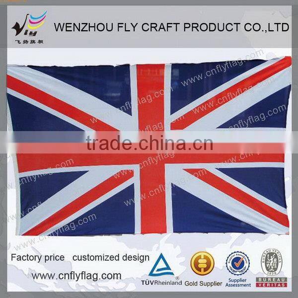 Most popular new national flag sport body cape