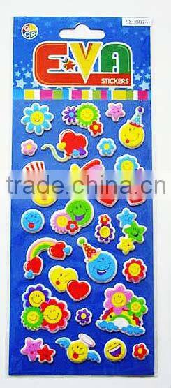 3D EVA sticker for baby room decoration