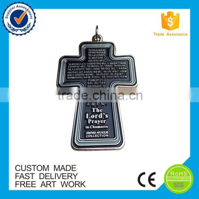 Custom cross shape souvenir metal keychain