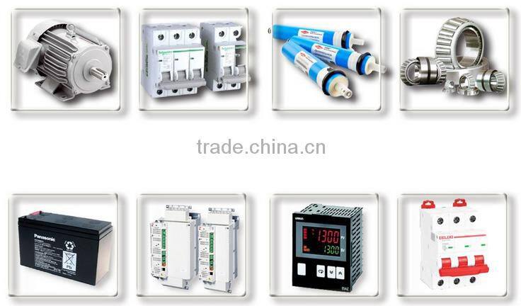 cream emulsifier mixer/electric heating liquid mixer machine