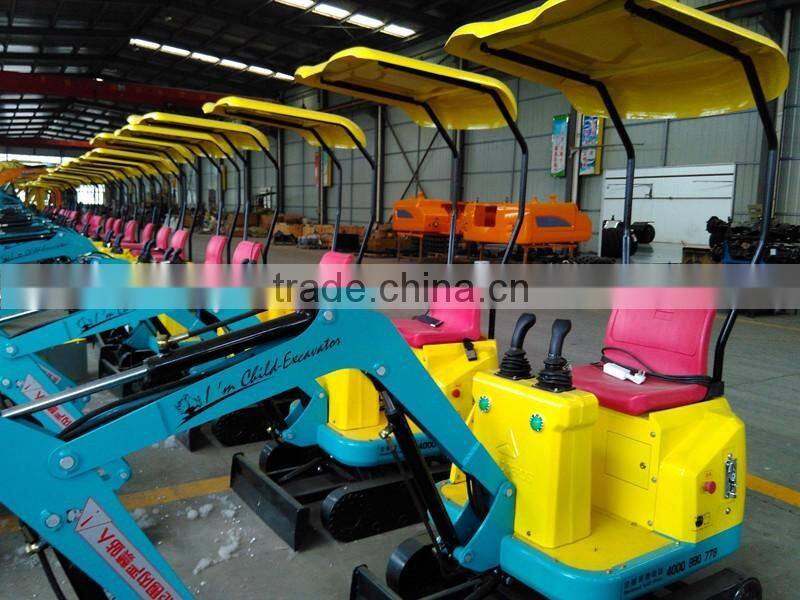 child excavator for China