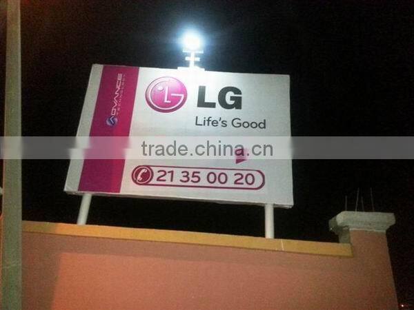 Protable billboard solar lights with solar panel home warehouse light (JR-PB001)