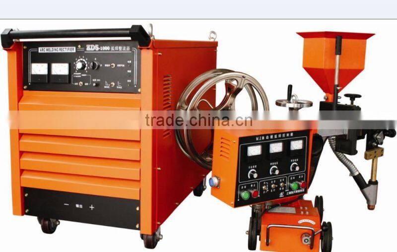 automatic digital control CE ISO CCC certification passed MZ 1000/1250 submerged arc welding machine