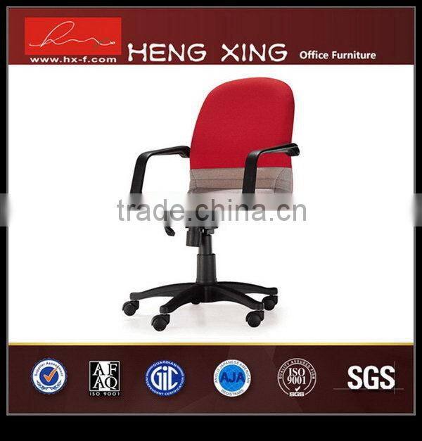 Hot-sale useful 2015 color computer gaming office chair