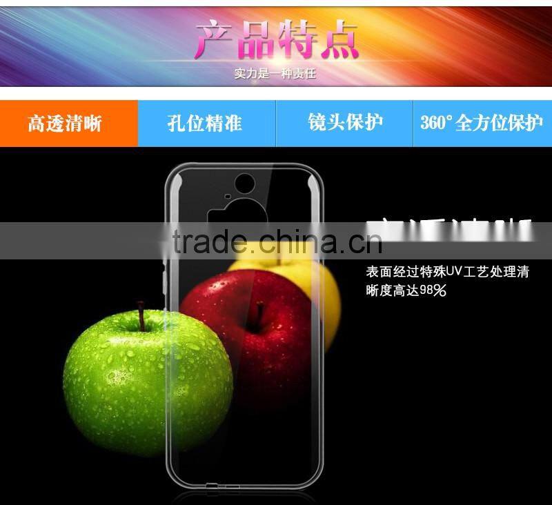 plain ultra thin soft tpu back cover case for HTC m9 plus flexiable rubber slim case, for HTC tpu phone shells