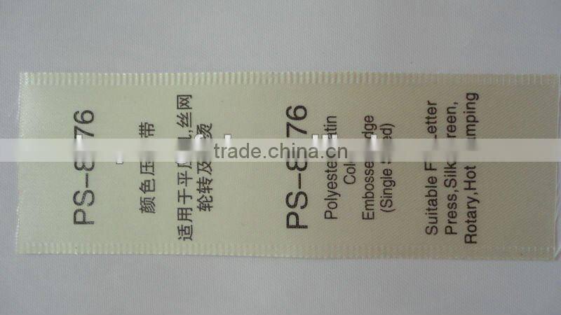 PS-8076 Polyester Satin Color label Embossed Edge ribbon