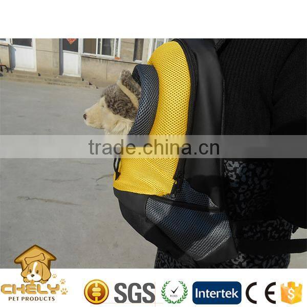 Superb Ventilate Pet Carrier Bag,dog bag carrier ,portable dog carrier for wholesale