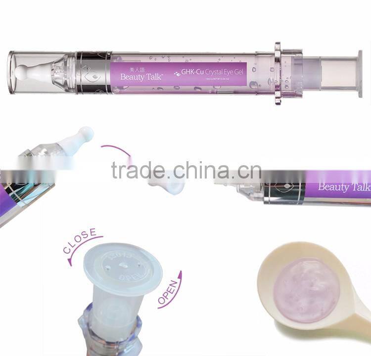 Eliminate dark circles Fade fine lines for eye care