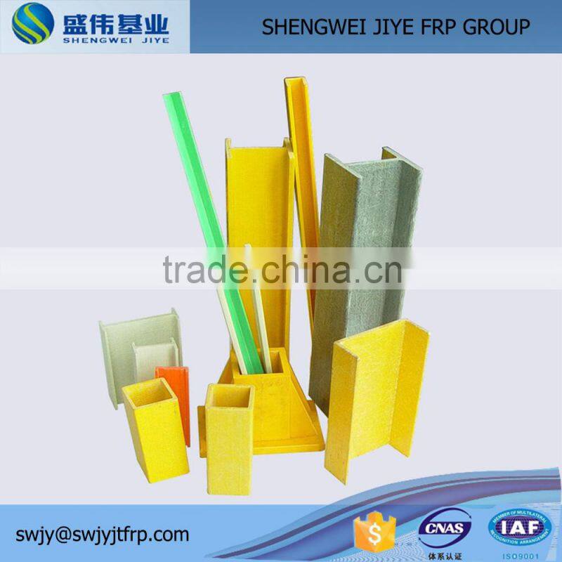 High strength , Corrosion resistant and fire resistant frp profile