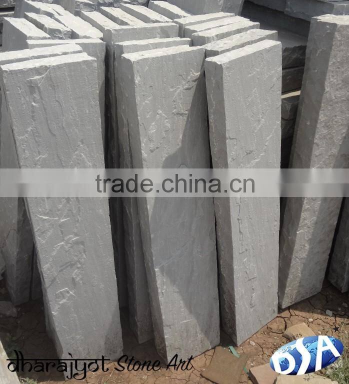 Brown Sandstone Slate