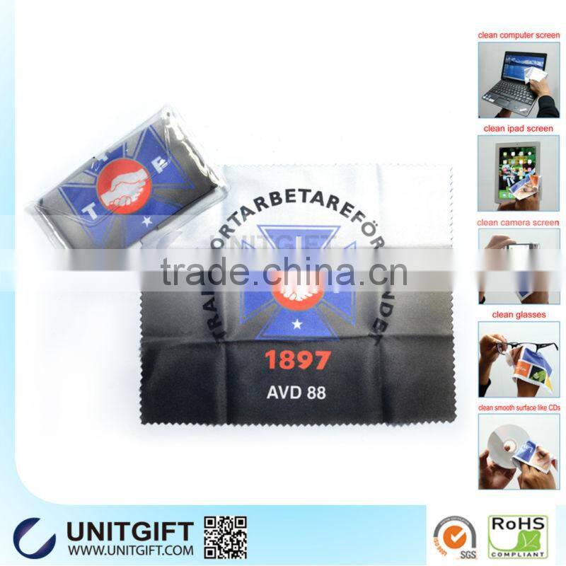Customized optical microfiber cleaning magic cloth