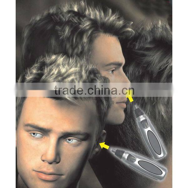 best nose hair trimmers
