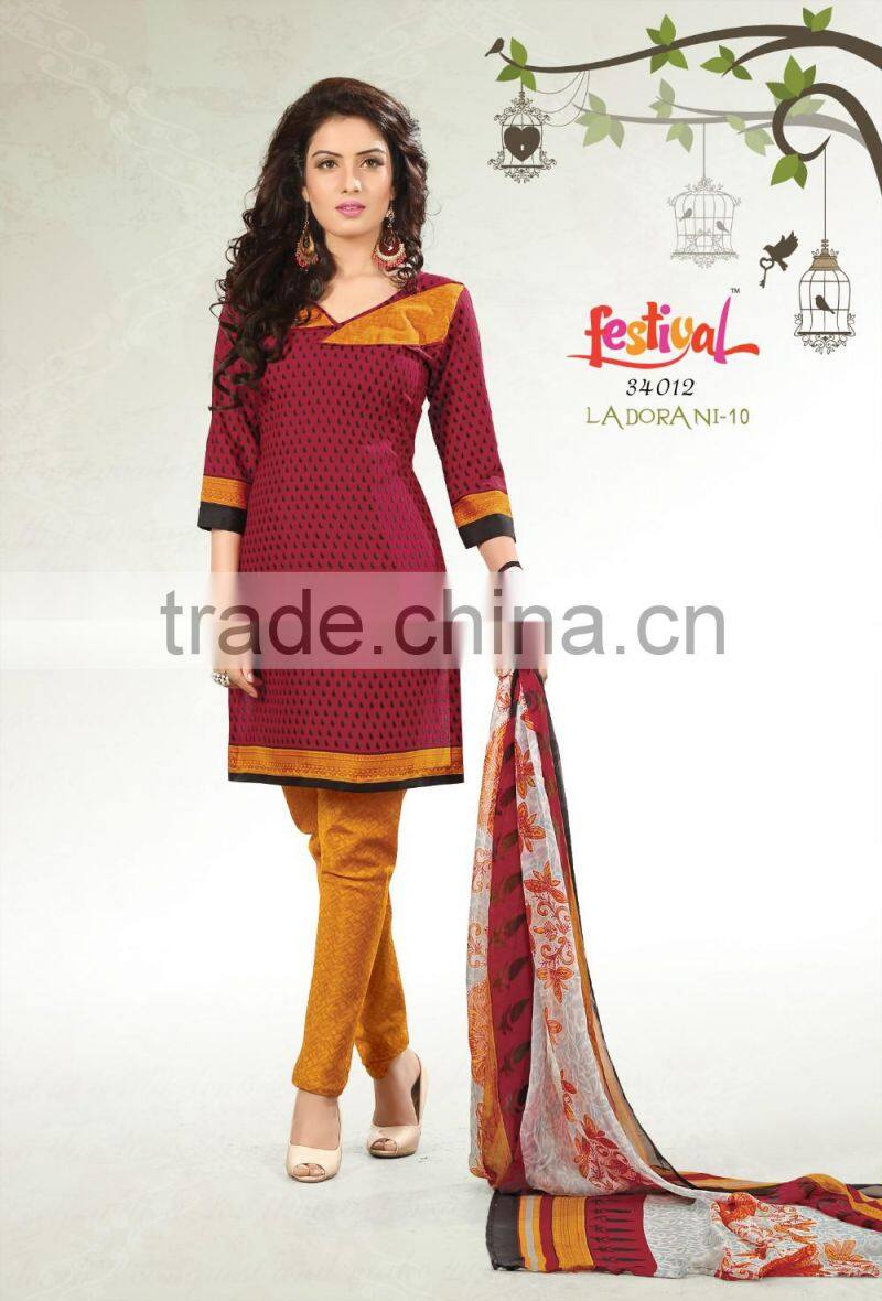 Bollywood Designer Salwar Suit For Women