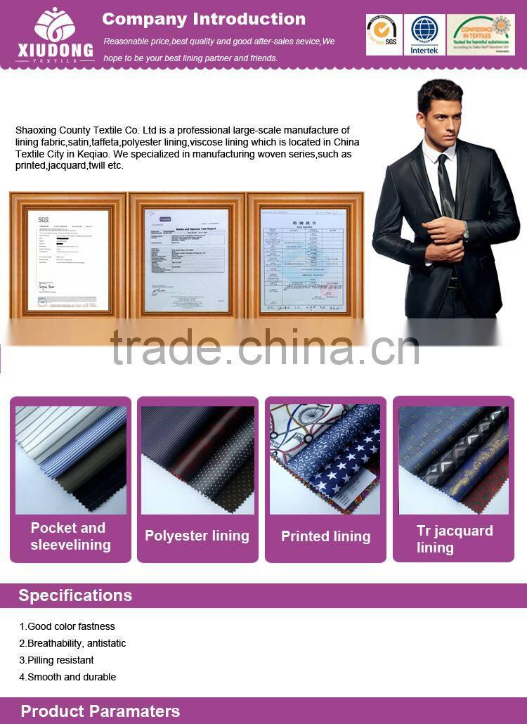 Shaoxing factory price TC 80%polyester 20%cotton dye fabric for pocket lining fabric