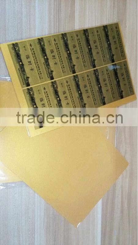 Meiqing 0.3mm plus 0.08mm overlay for the gold pvc card made in China