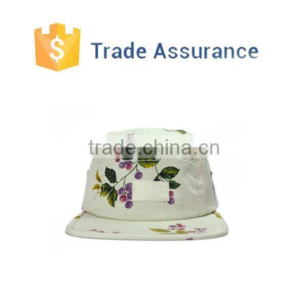 Fruitlet 5-Panel Camp Cap,Printing Acrylic 5 Panel Hat, Fashion Flat Brim 5 Panel Hat