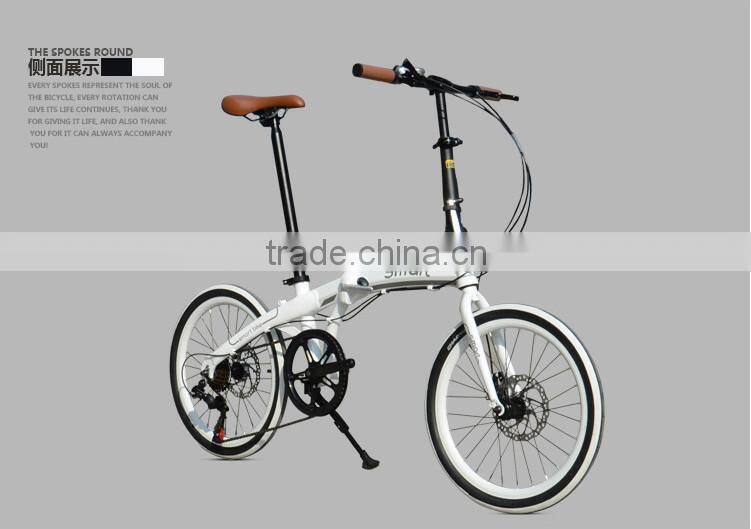 20 inch foldable bikelightweight aluminum alloy folding bike