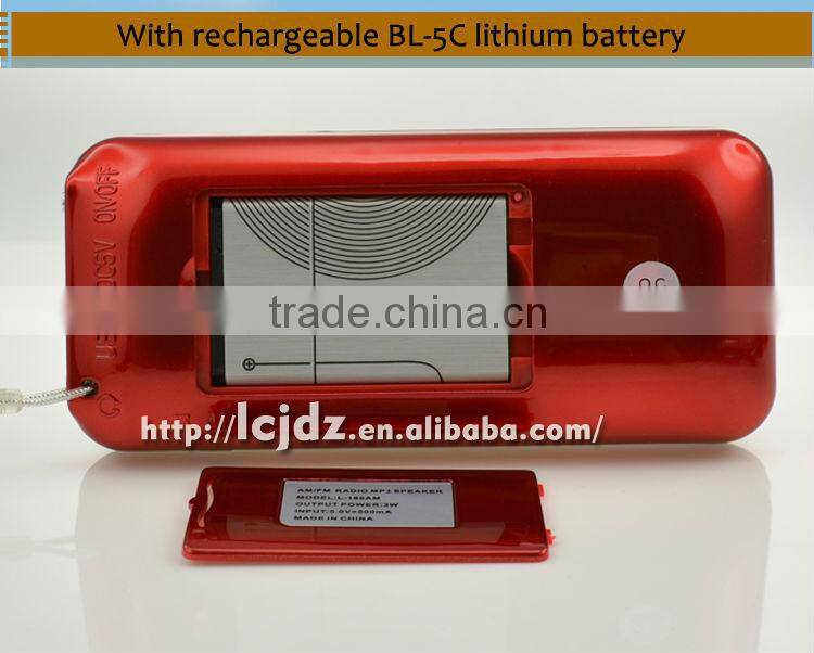 L-B188AM good sound mini speaker magic box speaker