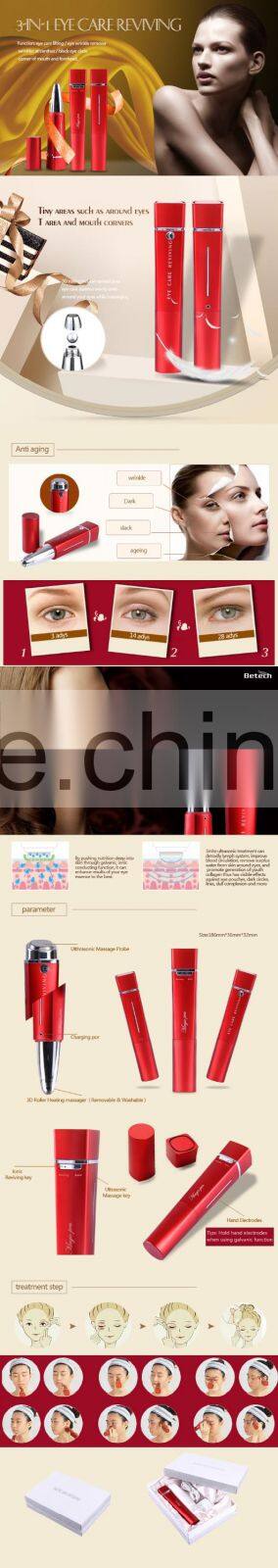 Discount Vibration Beauty Eye Bar Vibrating Facial Massager