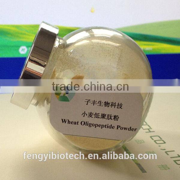 natural wheat peptide powder applied in cosmetic