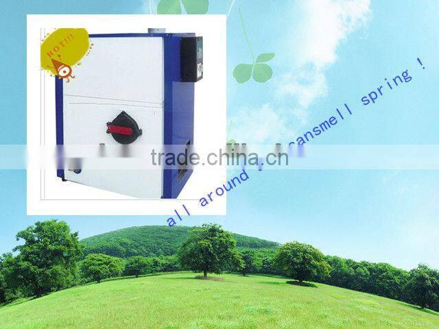 high quality biomass heating boiler