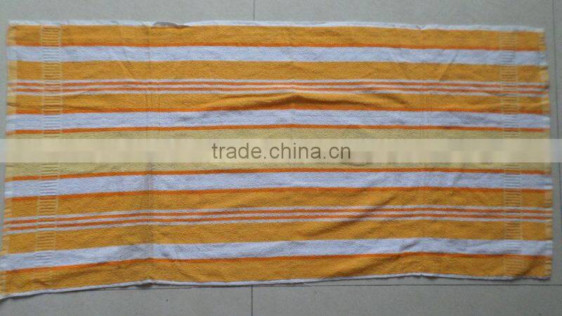 Cotton Beach Towel